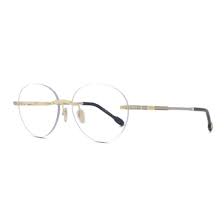 Style Name: FG50046U-030-57