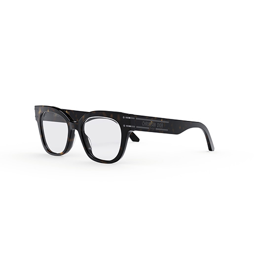 Style Name: DIORSIGNATUREO B2I-2000-51